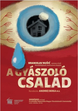 Ožalošćena porodica