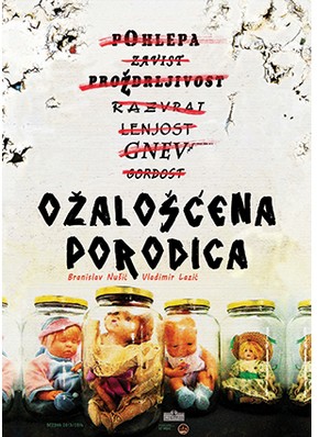 Ožalošćena porodica