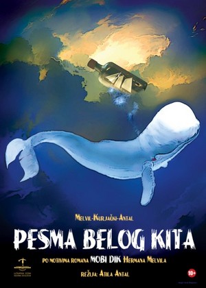 Pesma belog kita