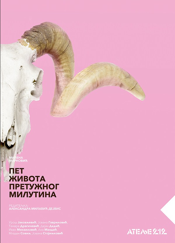 Pet života pretužnog Milutina