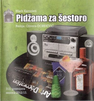 Pidžama za šestoro