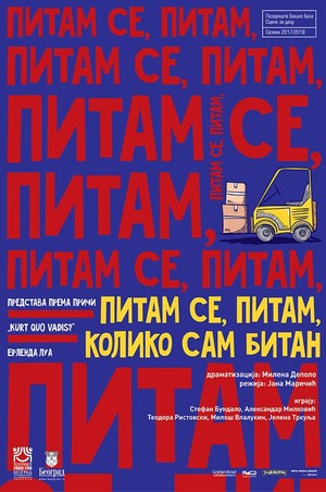 Pitam se, pitam, koliko sam bitan