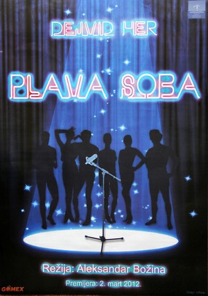 Plava soba