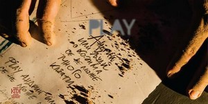 Play Andrić ili ljudi o kojima se ne može mnogo kazati