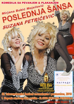 Poslednja šansa