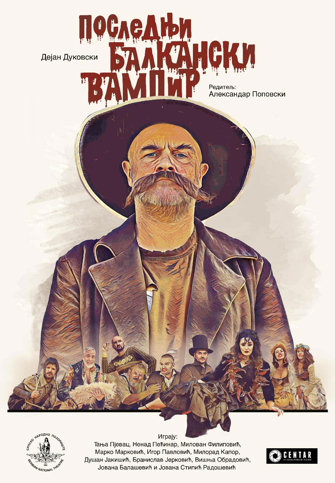 Poslednji balkanski vampir