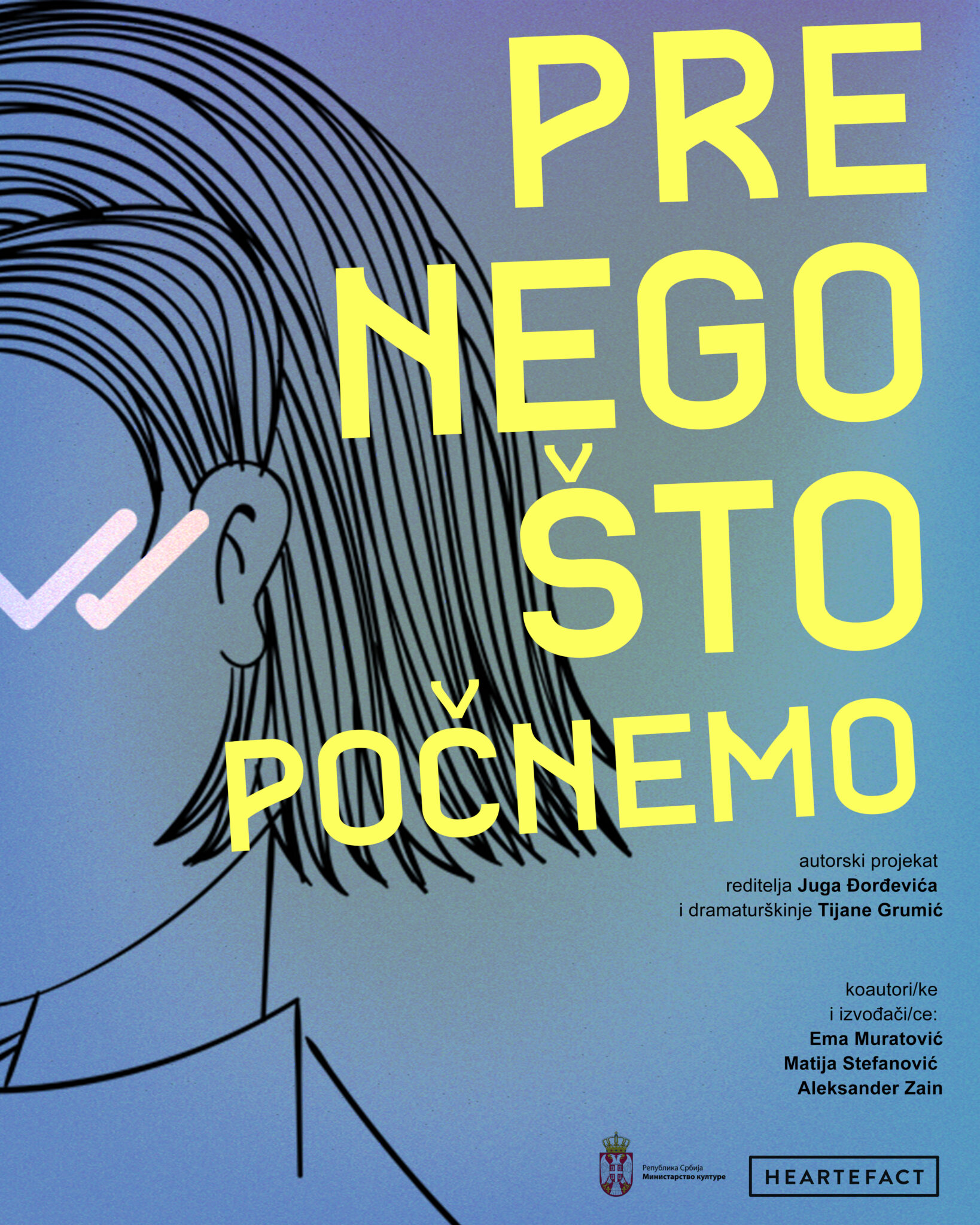 Pre nego što počnemo