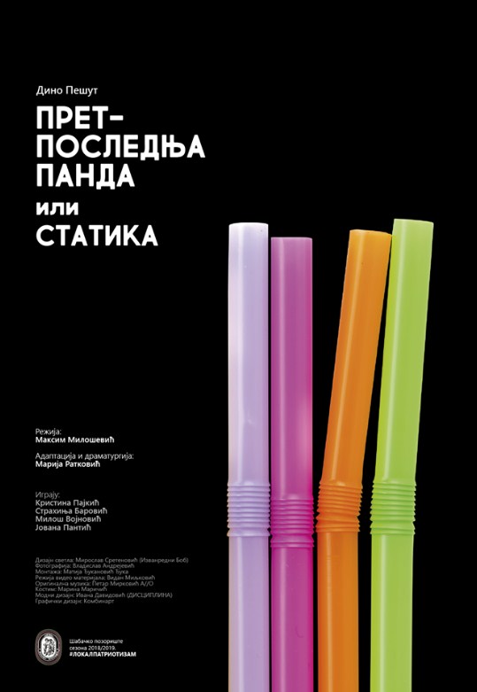 (Pret)poslednja panda ili statika