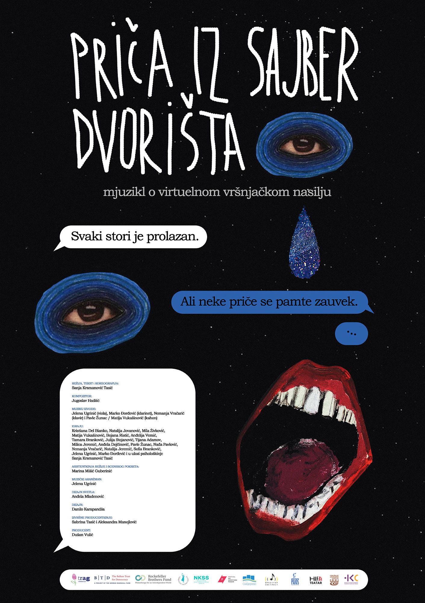 Priča iz sajber dvorišta