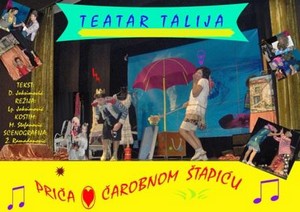 Priča o čarobnom štapiću