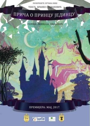 Priča o princu jedincu