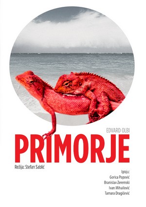 Primorje