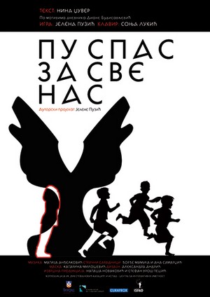 Pu spas za sve nas