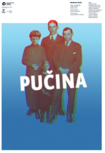 Pučina