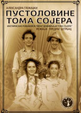 Pustolovine Toma Sojera