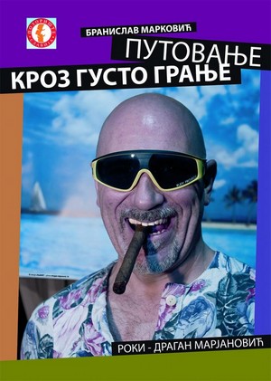 Putovanje kroz gusto granje