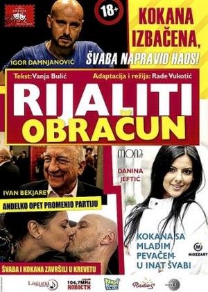 Rijaliti obračun