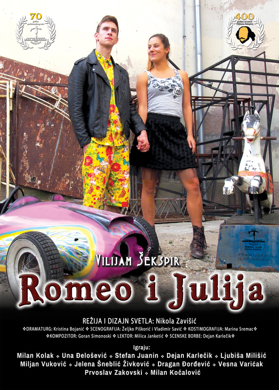 Romeo i Julija