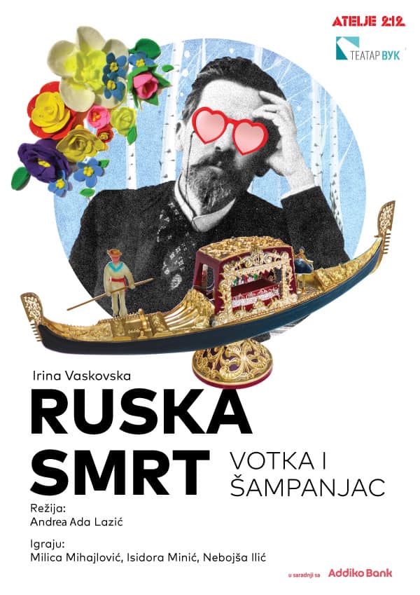 Ruska smrt