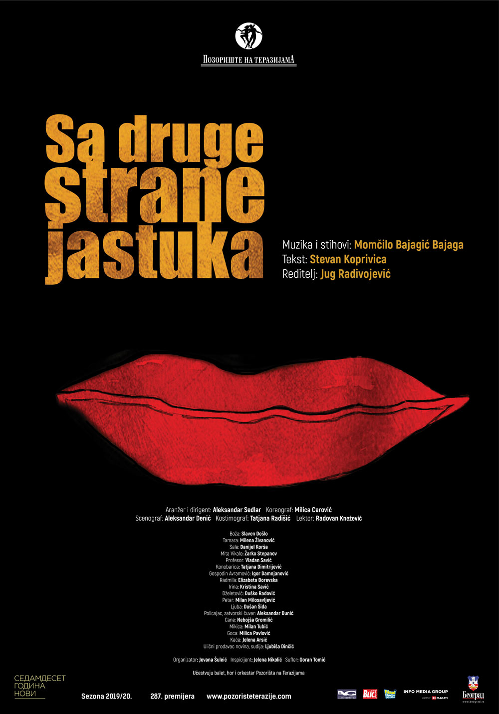 Sa druge strane jastuka