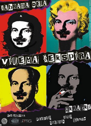 Sabrana dela Viljema Šekspira ukratko