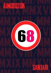 Sanjari ‒ Fantazmagorija jedne revolucije