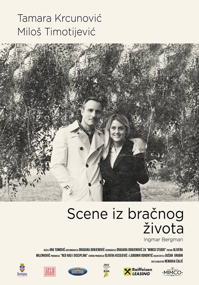 Scene iz bračnog života