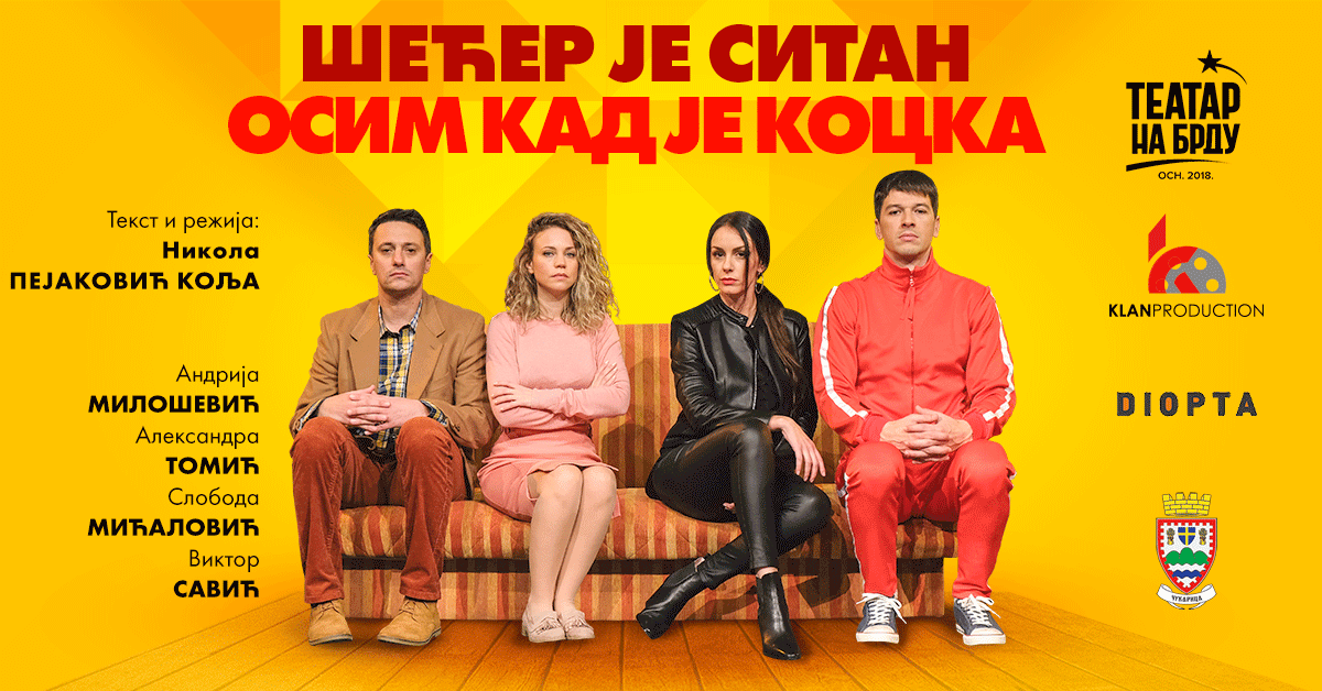 Šećer je sitan osim kad je kocka