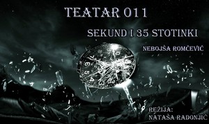 Sekund i 35 stotinki