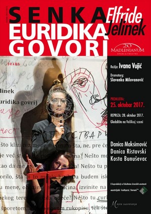 Senka, Euridika govori