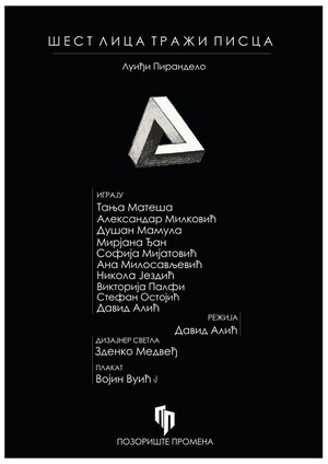 Šest lica traži pisca