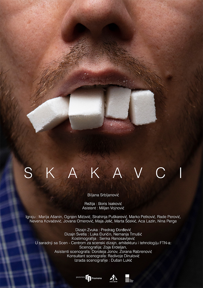 Skakavci