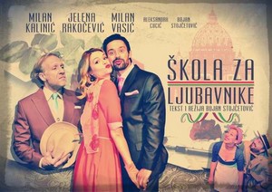 Škola za ljubavnike