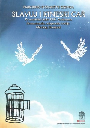 Slavuj i kineski car