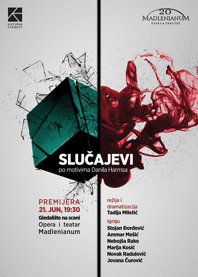 Slučajevi