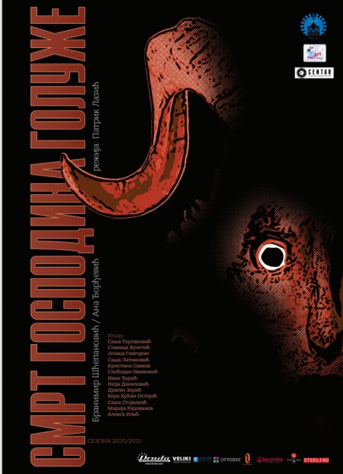 Smrt gospodina Goluže