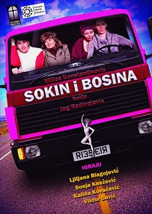 Sokin i Bosina