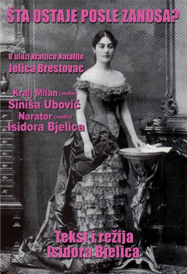 Šta ostaje posle zanosa?