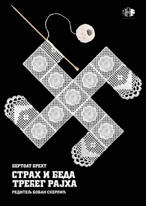 Strah i beda Trećeg rajha