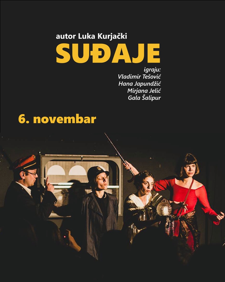 Suđaje