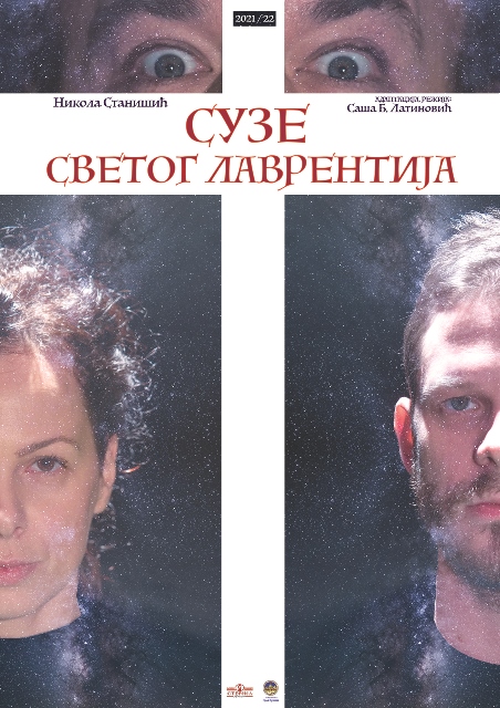 Suze svetog Lavrentija