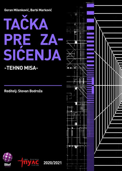 Tačka pre zasićenja