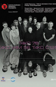 Tako je (ako vam se tako čini)