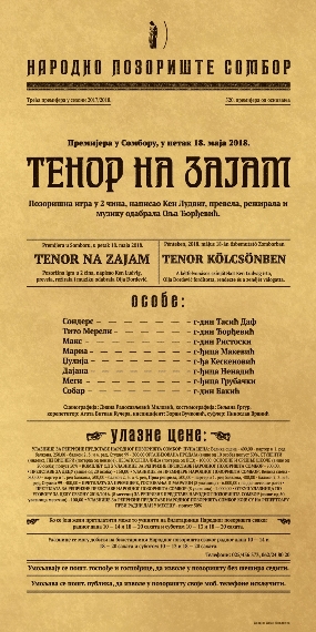 Tenor na zajam