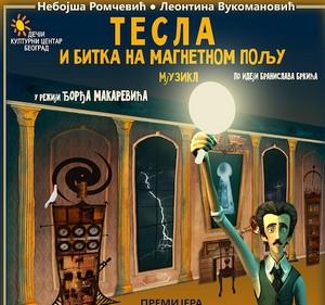 Tesla i bitka na magnetnom polju