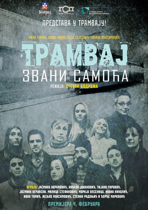 Tramvaj zvani samoća