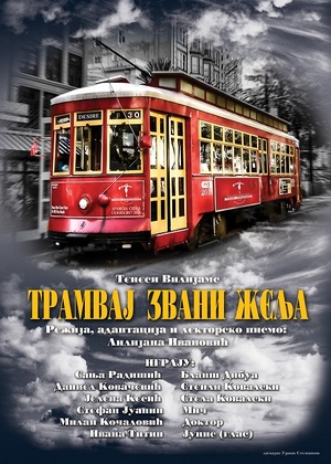 Tramvaj zvani želja