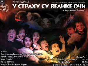 U strahu su velike oči