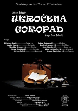 Ukroćena goropad