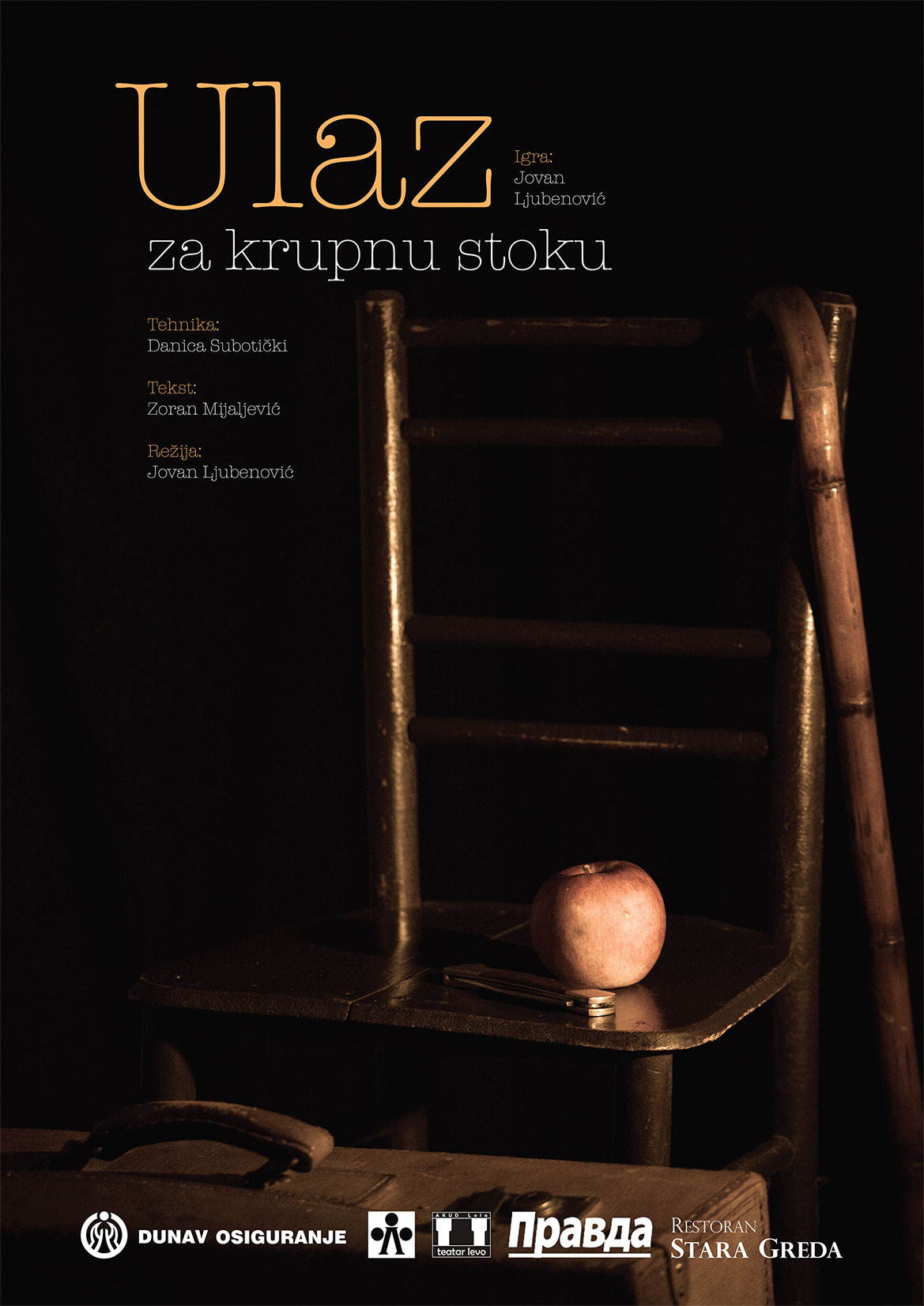 Ulaz za krupnu stoku